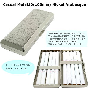 JWA^10{(100mm) AxXN@VKbgP[X 1-96429-81