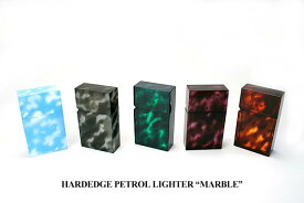HARDEDGE MARBLE PETROL LIGHTER/ハードエッジ マーブル オイルライター 日本製 2-21mrbl