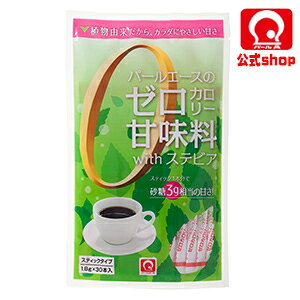 yp[G[Xz p[G[X̃[J[Ö with XerA 30{@XeBbN1{ō3g̊Â J[̓[ R[q[gAɂ  J[Jbg 