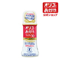 楽天市場】特定保健用食品 腸 菌の通販