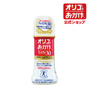 yIŜz IŜ@v~A30 300g 1{ gNz rtBYXۂ𑝂₵Ē𐮂܂ JVE̋zi܂ gNzuʃISv̊ܗʂ