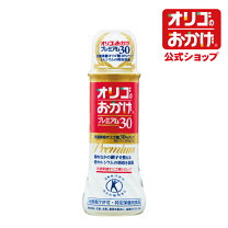 楽天市場】特定保健用食品 腸 菌の通販