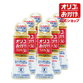 【オリゴのおかげ公式】 オリゴのおかげ　プレミアム30 500g （お得な6本セット） トクホ ビフィズス菌を増やして腸内環境を整えます カルシウムの吸収も促進します トクホ成分「乳果オリゴ糖」の含量を通常のオリゴのおかげに比べて30％高めたプレミアムタイプ