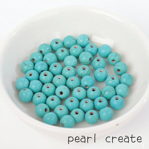 yiς݁zVR gR ^[RCY 6mm 50 B-022 ђ NbN͗l VR nhCh ANZT[p[c p[Xg[