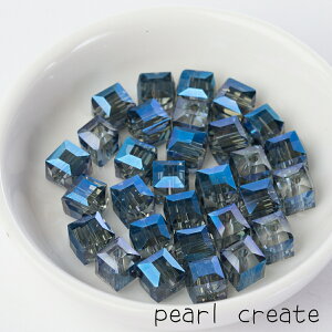 �y�������i�ς݁z�L���[�u�^ AB�N���X�^���r�[�Y B-040 �u���[ �� 8mm 30�� �I�[�������H �K���X�r�[�Y ���ʃJ�b�g �X�����r�[�Y �n���h���C�h �A�N�Z�T���[�p�[�c