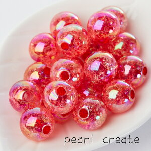 【国内検品済み】クラッシュビーズ レッド B-041 14mm 30個 両穴貫通 クラックビー玉 ひび割れ アクリルビーズ 透明感 ハンドメイド アクセサリーパーツ 赤