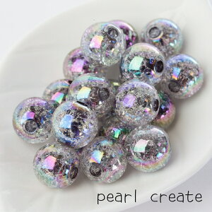 【国内検品済み】クラッシュビーズ ブラック B-042 14mm 30個 両穴貫通 クラックビー玉 アクリルビーズ ハンドメイド アクセサリーパーツ 黒