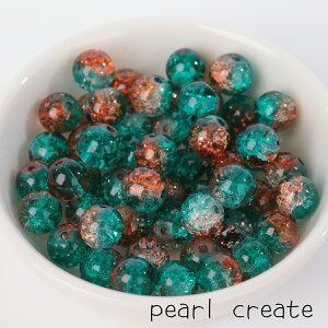 yiς݁zNbVKXr[Y IW×O[ 8mm 50 B-072 ђ Of[V oCJ[ nhCh ANZT[p[c  