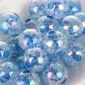 【国内検品済み】クラッシュビーズ ブルー B-077 14mm 30個 両穴貫通 クラックビー玉 ひび割れ アクリルビーズ 透明感 ハンドメイド アクセサリーパーツ 青