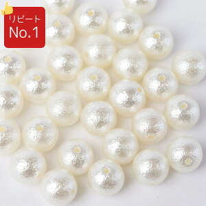 �y�������i�ς݁z�R�b�g���p�[���� �p�[���r�[�Y P-004 �I�t�z���C�g10mm 50�� �� �����ђ� �y�� ������ ������ �p�[���r�[�Y �A�N�Z�T���[�f�� �n���h���C�h ��|