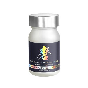 Migaki NMNR + 5-�f�A�U�t���r�� �T�v�������g �T�v�� �G�C�W���O�P�A ���{���ymadama-hada PEARLDAYs WSP�z