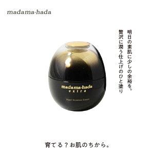 ^씧GNXg p[eN[ 45g@Z Zx Cme ^GLX t[@ێ  GCWOPA XyVPAymadama-hada PEARLDAYs WSPz