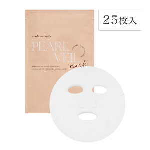 ^씧 p[F[}XN 25mL ^GLX x[[ V[g tFCXpbN EGF CICA iCAVA~h oN`I[  nc ymadama-hada PEARLDAYs WSPzi00090-348j