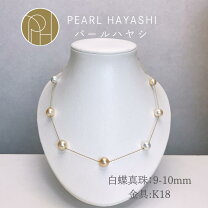楽天市場】rada パールネックレスの通販