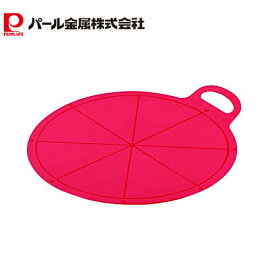 【11月14日〜16日はポイント5倍！】 パール金属公式 ピッツァラ ピザボード レッド 板 トレー