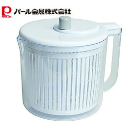 【7月19日20時〜セール開始！】 パール金属公式 サラダスピナー 野菜 水切り器 Simplice ベジタブル C-1066 大型 大容量 回転