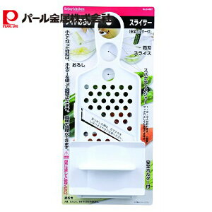 y925|Cg5{Iz p[ Ch낵EXCT[(Sz_[t) C-4657 ENJOY KITCHEN