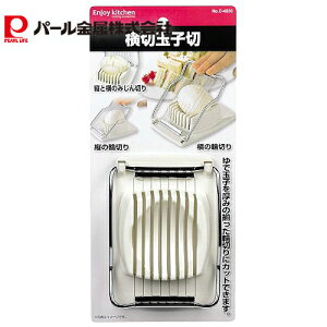 1000~|bL  p[ ؋ʎq ŗ ؂ XCX ֐؂ C-4820 ENJOY KITCHEN