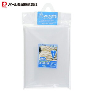 �y�y�V�労�ӍՌ���|�C���g5�{�I�z �p�[���������� �|���i��� M 6���� D-4681 ���N���[�� �P�[�L �X�C�[�c ���� EE�X�C�[�c