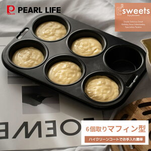 y111|Cg2{Iz p[ }tB^ v[g 6 VRH Ă^ I[up nCN[R[g EEXC[c D-4838