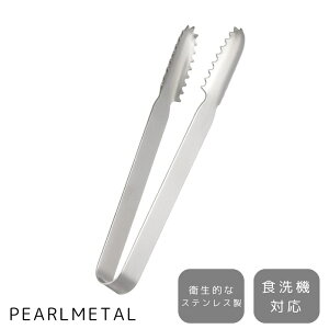 yyVX[p[SALE|Cg5{Iz p[ ACX gO X   HΉ { xWCu CC-1036