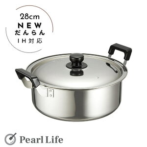 y111:59܂Ō蒊I100%|CgobNIz p[   28cm Wt IHΉ NEW HB-1795