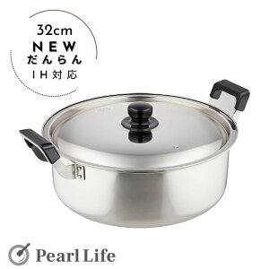 y112020`Z[JnIz p[   32cm Wt IHΉ NEW HB-1797