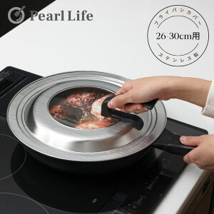 p[ O  tCp W ӂ t^ 26cm 27cm 28cm 29cm 30cm Z` p XeX KXt X^h pJo[ TeB[i HB-3391 PFOS PFOA t[