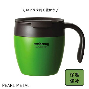 p[ }OJbv OXO[ 330ml ^ Wt JtF}OAeB[N HB-4034