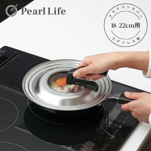 yX[p[SALEJn4Ԍ10%OFFN[|z p[   XeX KXtW 18cm 19cm 20cm 21cm 22cm tCp p X^hpJo[ ӂ t^ Vo[ TeB[