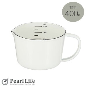 �y���|�C���g�o�b�N�Ւ��|�C���g5�{�I�z �p�[���������� �v�ʃJ�b�v �z���C�g 400ml �z�[���[ ���W���[�J�b�v �u�����L�b�`�� HB-4434