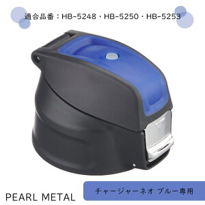 y1030|Cg5{z p[ `[W[lI p Lbvjbg u[ HB-5290  i 