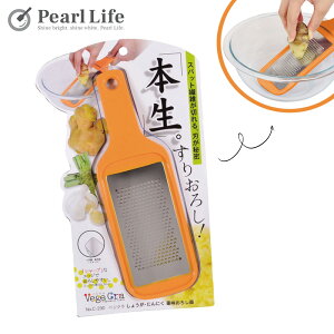 y1114`16̓|Cg5{Iz p[  낵 傤 ɂɂ 낵 C-290 xWN