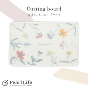 p[ Licute Aerial ܂Ȕ i`n[u HΉ Y܎gp\ Xgbp[t JbeBO{[h 킢  Natural Herb C-2902