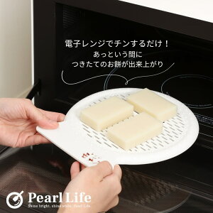 yyVX[p[SALEő2000~OFFN[|z 1000~|bL  p[ dqWœ˂Ă WA~()  I` C-8554