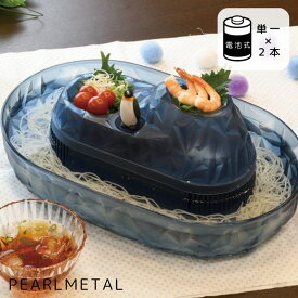 パール金属公式 流氷 ペンギンそうめん流し器 M D-1407 素麺 流しそうめん機 流しそうめん そうめん流し