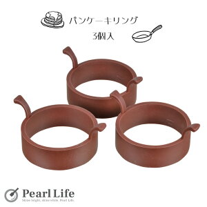 y111|Cg2{Iz p[ VR[ pP[L^ pP[LO Eh TCY 3g P[L^ Ă^ pP[L VR D-6232 tBl