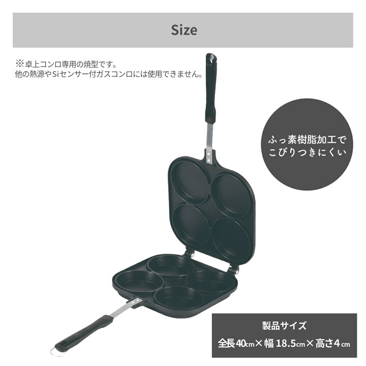 楽天市場】【100%ポイントバック抽選！7月5日限定】 パール金属公式 