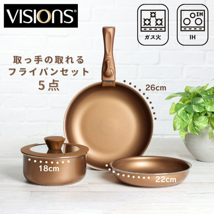 楽天市場】【お買い物マラソン限定10%OFF！】 パール金属公式 木製 