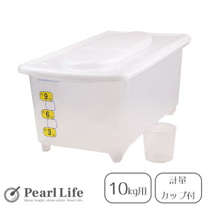 yX[p[SALEJn4Ԍ10%OFFN[|z p[ LX^[t Ăт XgbJ[ 10kg vʃJbvt XgbNX H-5543