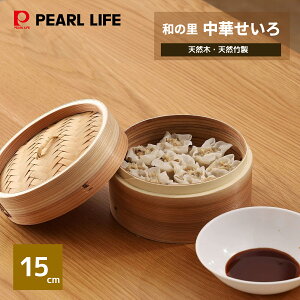 y1114`16̓|Cg5{Iz p[ a̗ ؂    VR| 15cm H-5712