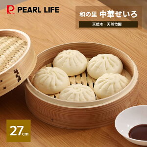 y1114`16̓|Cg5{Iz p[ VR   27cm  a̗ VR|  H-5716