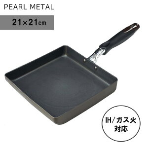 y1030|Cg5{z p[ Ă Ăʎq tCp Ch IHΉ ʎqĂ ܂Ă ٓ GbOp 2w et Ji[[ H-8768 PFOS PFOA t[