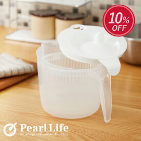 【マラソン限定10%OFF！】 パール金属公式 サラダスピナー 野菜水切り器 グリップ式 コンパクト サラダ水切り 小さめ 洗いやすい 1人暮らし ミニ スリム 小さい 小型 ENJOY KITCHEN C-4698