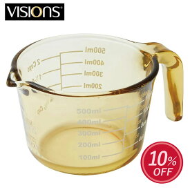 【8月10日限定抽選で100%ポイントバック】 パール金属公式 VISIONS 耐熱ガラス 計量カップ 500ml メジャーカップ オーブン対応 電子レンジ 食洗機対応 冷凍庫対応 おしゃれ ビジョン CP-8818