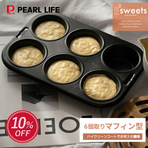 y}\Ԍ蒊I100%|CgobNIz p[ }tB^ v[g 6 VRH Ă^ I[up nCN[R[g EEXC[c D-4838