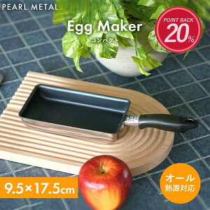 yubNtCf[|Cg20{Iz p[ ~j Ă ʎqĂ tCp 9.5×17.5cm 1 IHΉ ʎqĂ Ă Ăʎq GbOp tbfH 2w| Rp