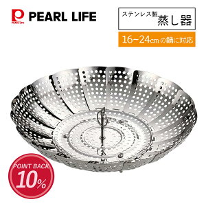 yubNtCf[|Cg10{Iz p[ XeX \ HΉ Easy Wash t[TCY  16cm 17cm 18cm 19cm 20cm 21cm 22cm 23cm 24cm   VE}C ܂ 