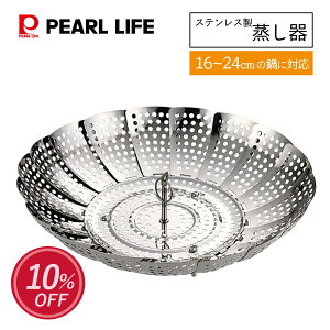 yX[p[SALEJn4Ԍ10%OFFN[|z p[ XeX \ HΉ Easy Wash t[TCY  16cm 17cm 18cm 19cm 20cm 21cm 22cm 23cm 24cm   VE}C ܂ 