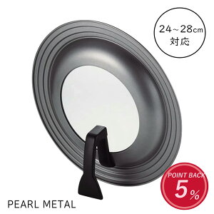 yX[p[SALEJn4Ԍ10%OFFN[|z p[ KXt  tCp  W 24cm 26cm 28cm Z` p VR H X^fBO pJo[ IC}X^[ H-7898 PFOS PFOA 